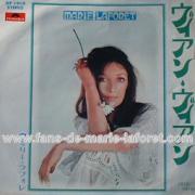 Polydor DP 1910 STEREO (Japon)