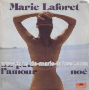 Polydor 2056387 - 1 (France)