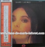 Polydor MP2332 (Japon)