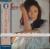 Polydor MP2425 (Japon)