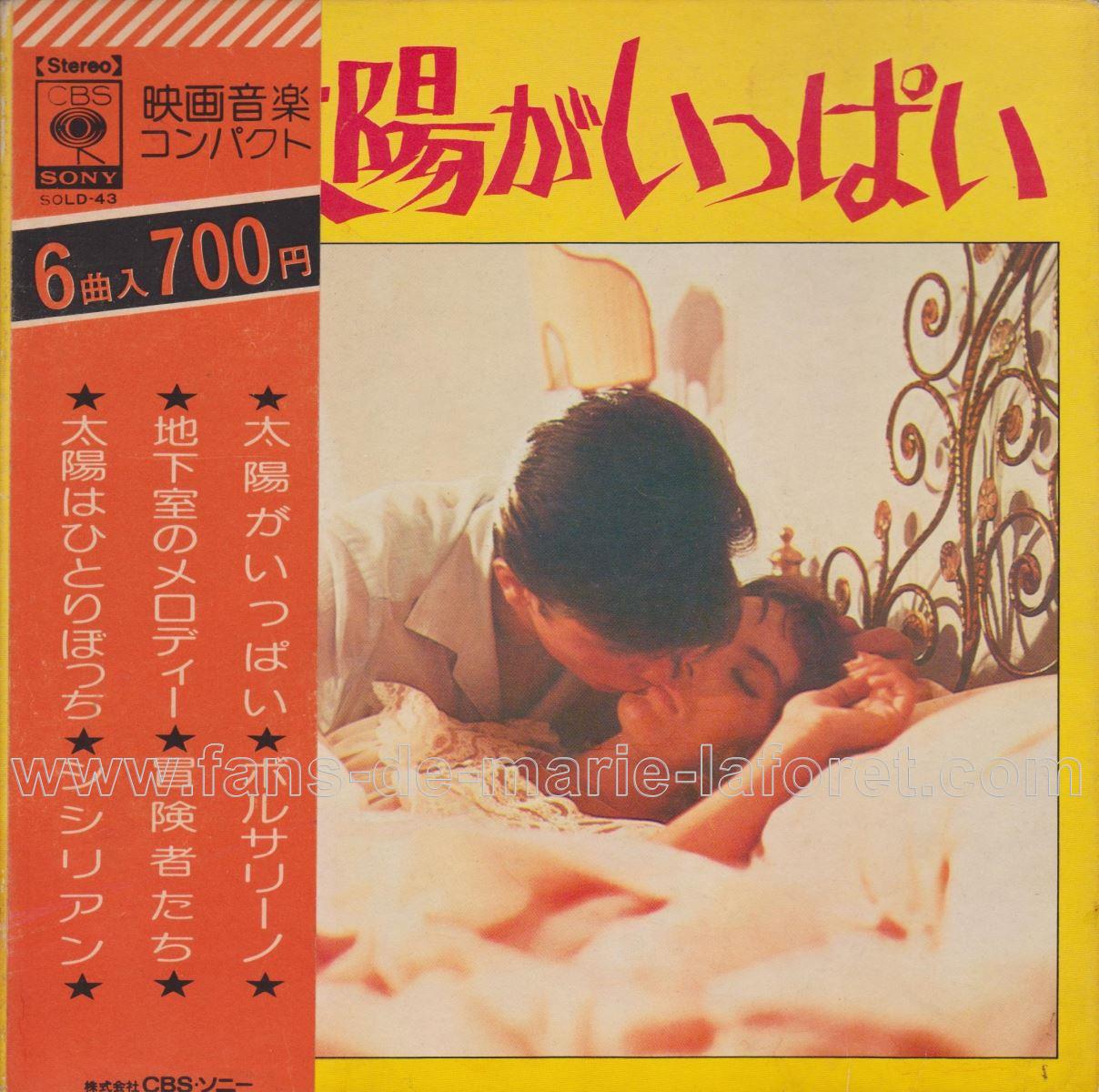 Pochette