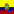 Drapeau Équateur
