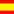 Drapeau Espagne