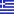 Drapeau Grèce