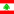 Drapeau Liban